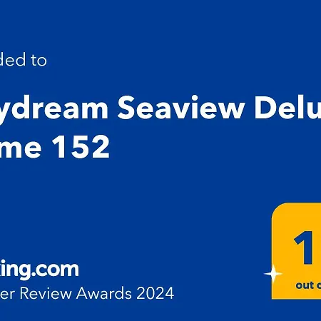 Daydream Seaview Deluxe 152 By New Era In Corfu